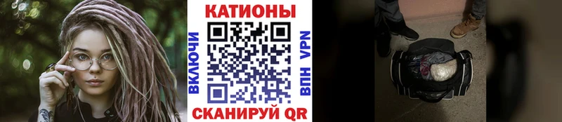 Наркотические вещества Михайлов Альфа ПВП Меф Бошки Шишки
