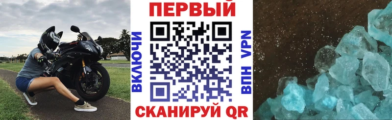 Amphetamine Premium  Михайлов 
