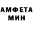 КЕТАМИН VHQ Carter productions