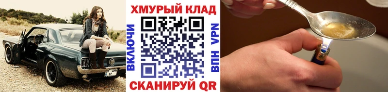 как найти   Михайлов  ГЕРОИН Афган 