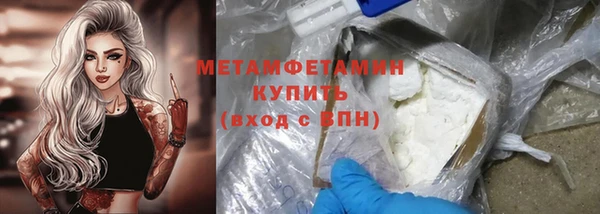 амф Богданович