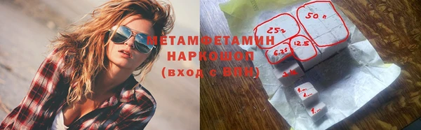 apvp Богородицк
