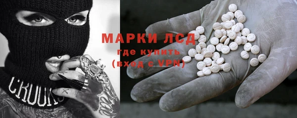 скорость mdpv Россошь