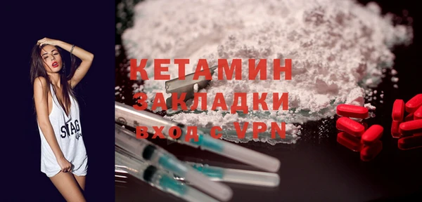 скорость mdpv Россошь