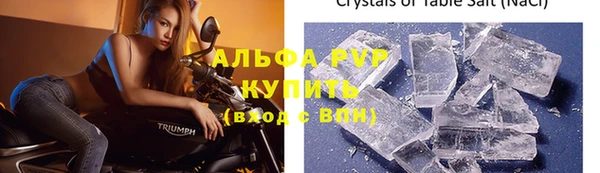 дистиллят марихуана Богородск