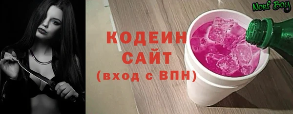 амф Богданович