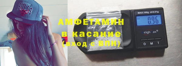 дистиллят марихуана Богородск