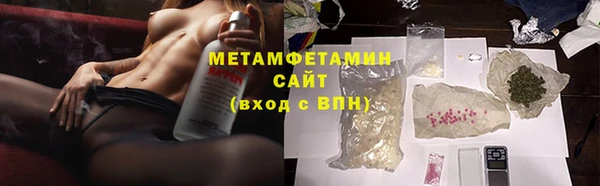 амф Богданович