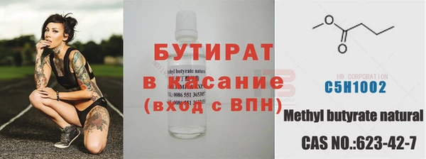 амф Богданович