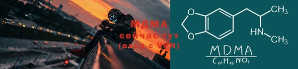 амф Богданович