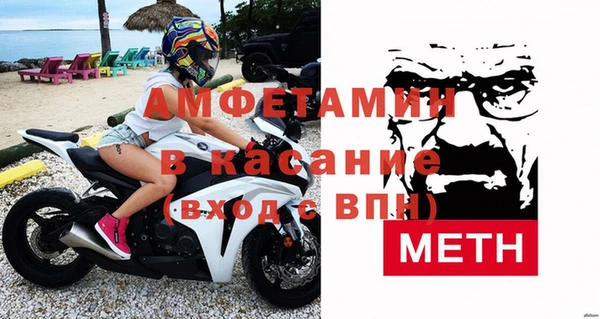 дистиллят марихуана Богородск