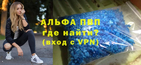 амф Богданович