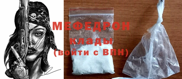apvp Богородицк