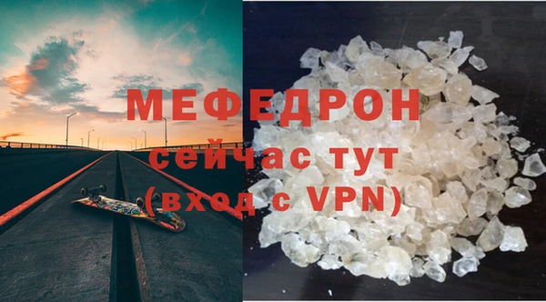 амф Богданович