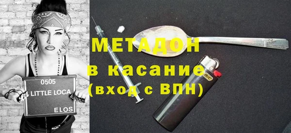 амф Богданович