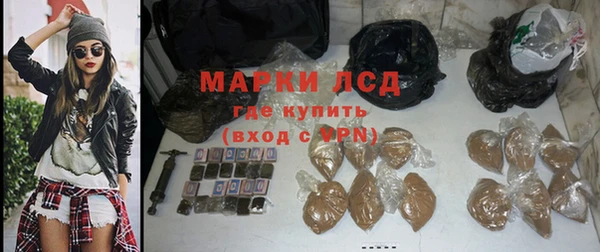 apvp Богородицк