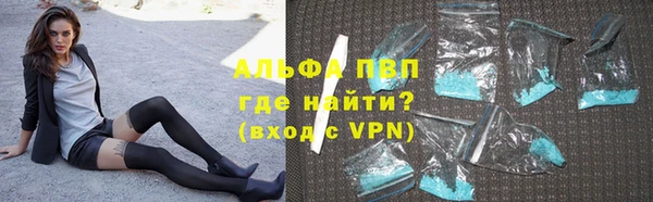 дистиллят марихуана Богородск