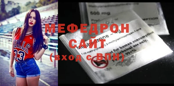 apvp Богородицк