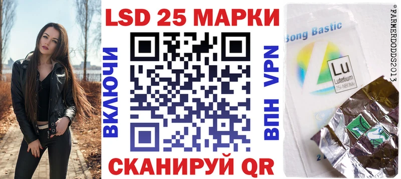 Марки N-bome 1500мкг наркошоп Михайлов