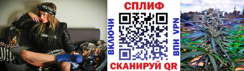 Шишки марихуана MAZAR  Михайлов 
